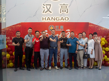 2022年云浮高新區