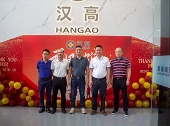 2022年云浮高新區