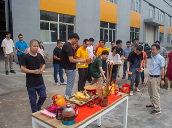 2022年云浮高新區