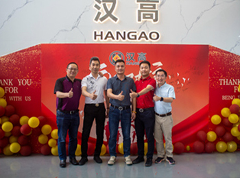 2022年云浮高新區